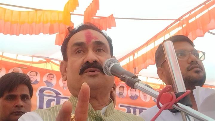 आर्थिक सशक्तिकरण कर रही है सरकार : गृह मंत्री डॉ. मिश्रा